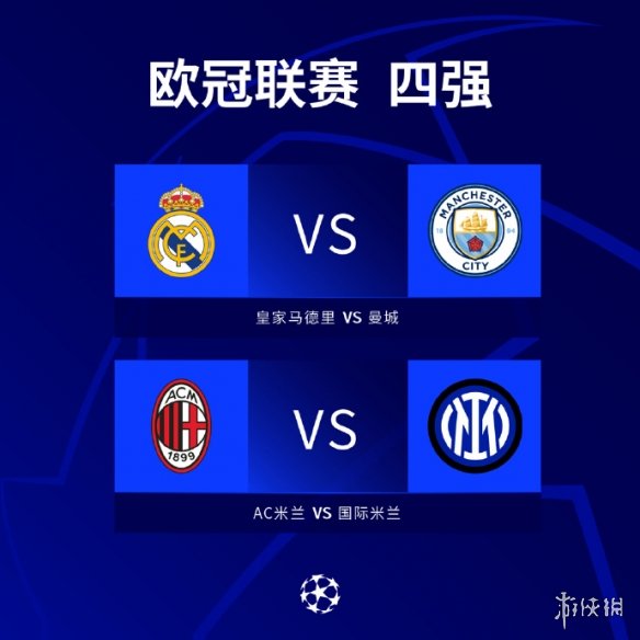 要组