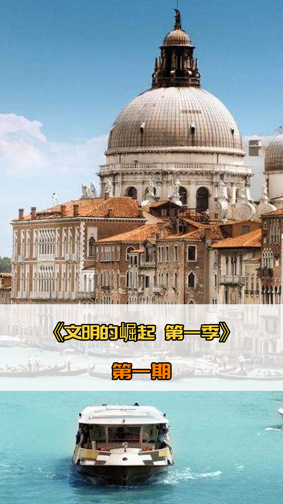 将迎