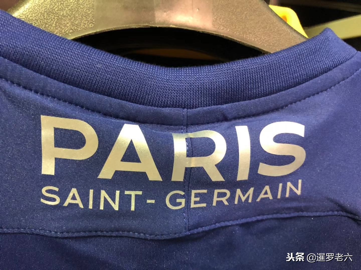 姆斯哈登则